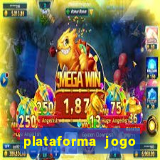 plataforma jogo 631.com é confiável